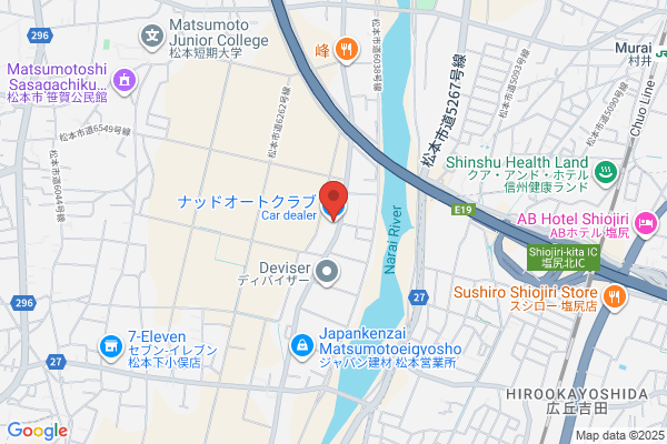 Auto Shop Matsumoto