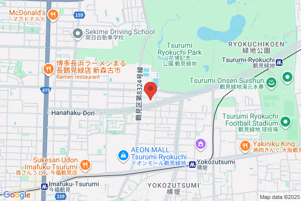 Bike Harbor Yamato