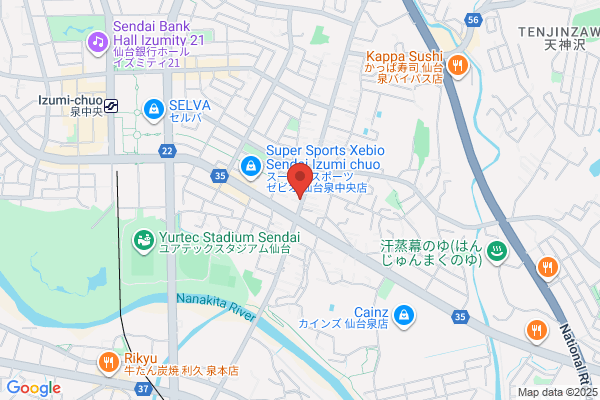 Kamata Cycle