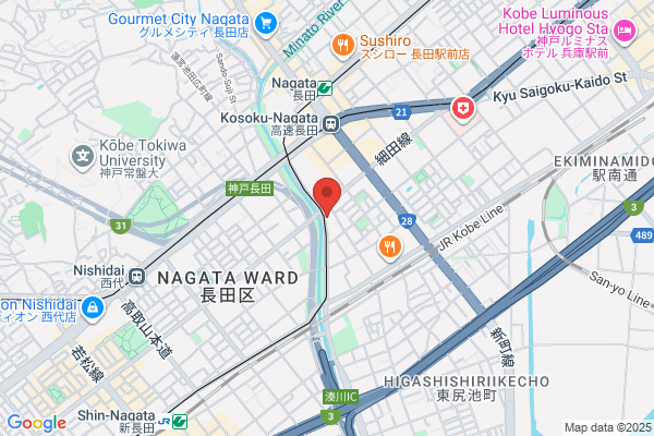 Kobe Auto Shop