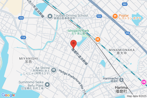 SBS Nishioka