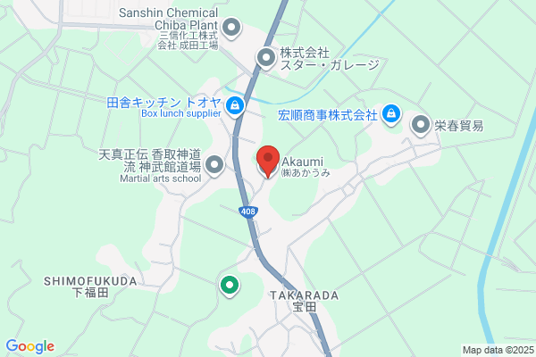 Akabo Miya Transporting