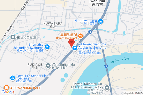 Earth Moving Service Co., Ltd.