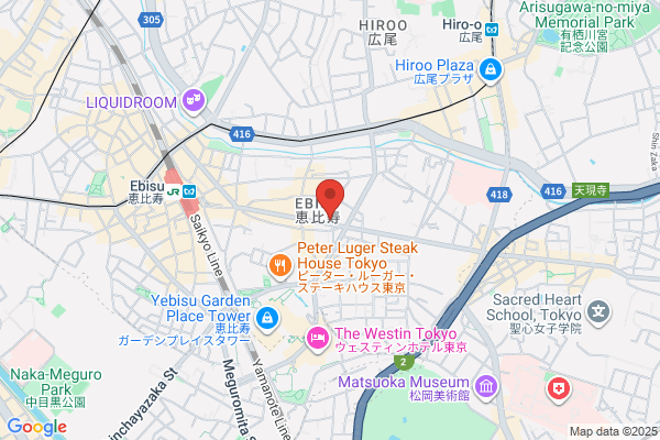 New Wave Japan, Inc.
