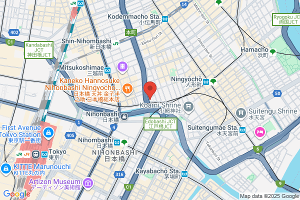 Sapporo Tsuun Co., Ltd., Tokyo Travel Service Br.