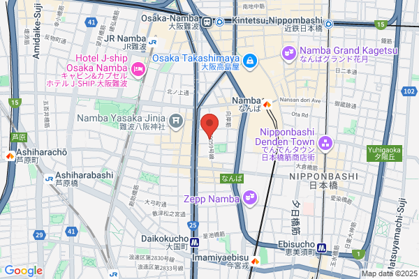 Japan Folk Art Museum