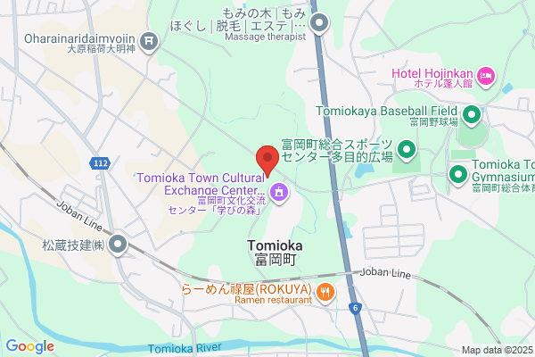 Tomioka Museum