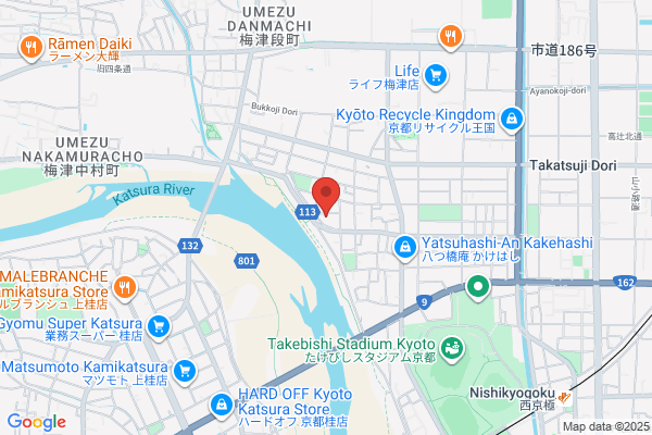 Yatsuhashi-An and Shishu-Yakata