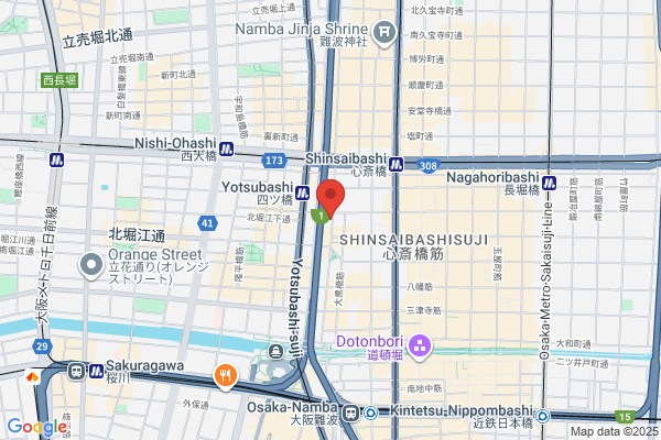 Airmusic Co., Ltd. Osaka Shop