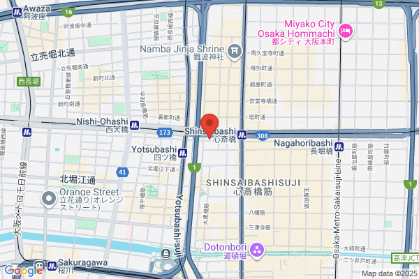 Utsubo Gakki
