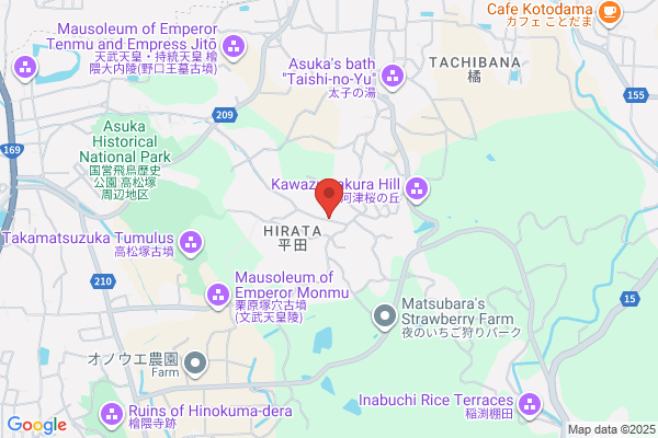 Asuka Organic Farm