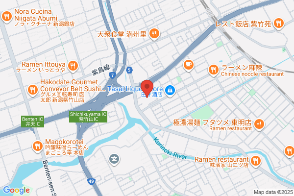Niigata Nippo Sha Co., Ltd. Osaka Br.