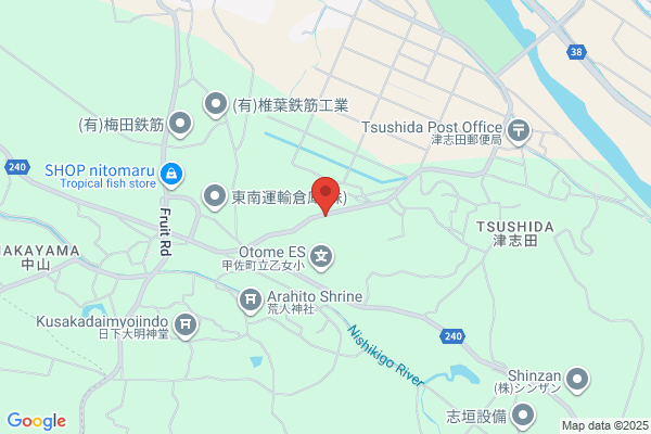 Nikkan Kensetsu Shimbunsha