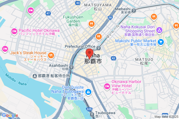 Ryukyu Shimpo Sha Co., Ltd. Osaka Br.