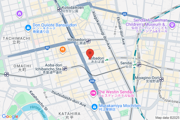 Yomiuri Shimbun, Tohoku Bureau