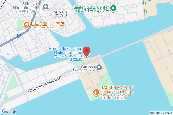 Home Plaza Nafco Nishikobe-ten