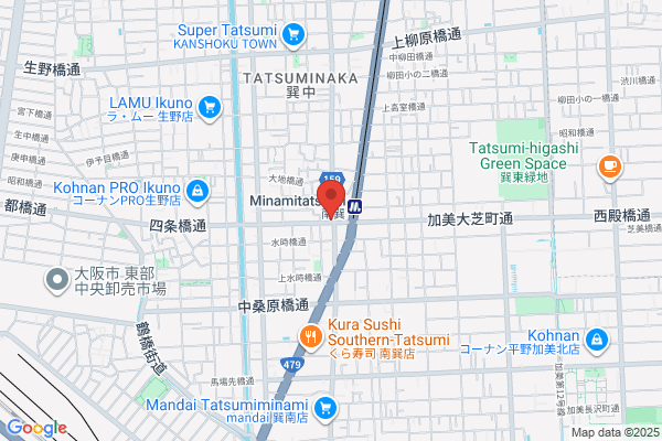 Ikeda Optical Lens Industries