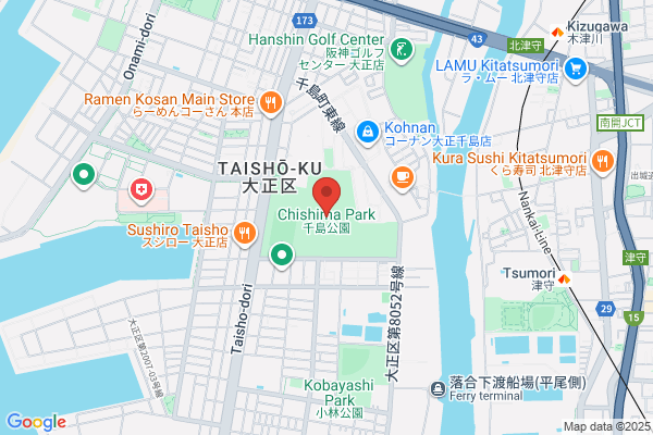 Chishima Park