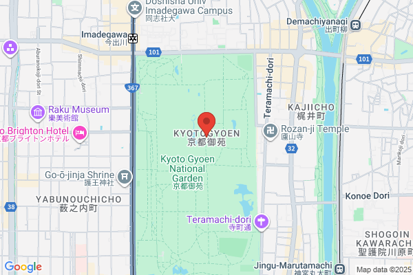 Kyoto Gyoen