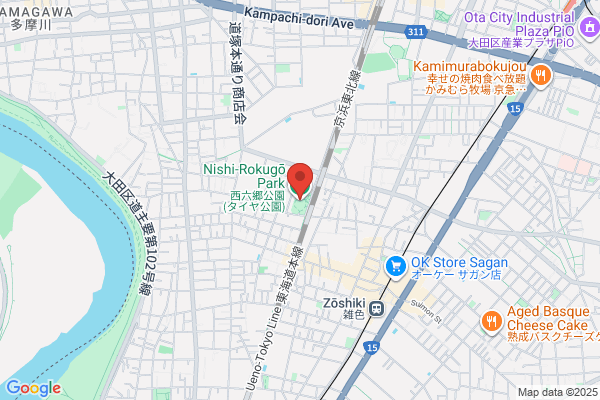Nishi Rokugo Koen