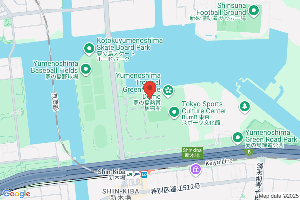 Yumenoshima Koen