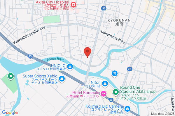 Akita Patent