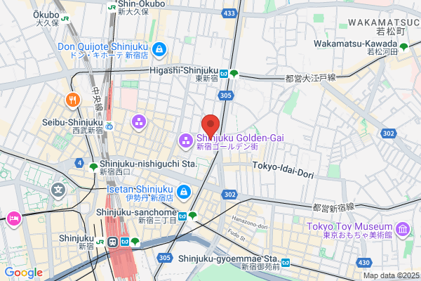 Hirata Patent Office