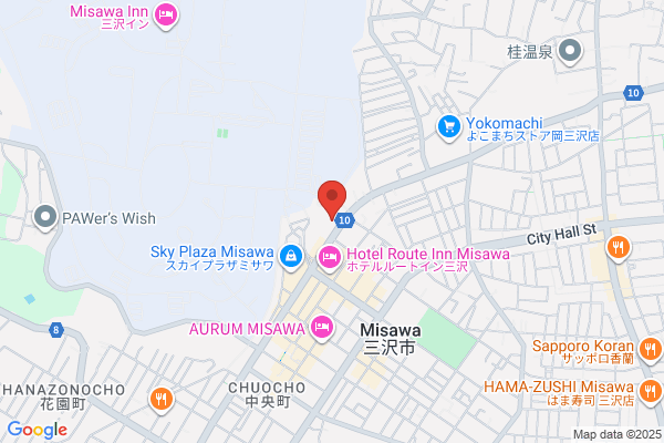 Misawa Patent Office