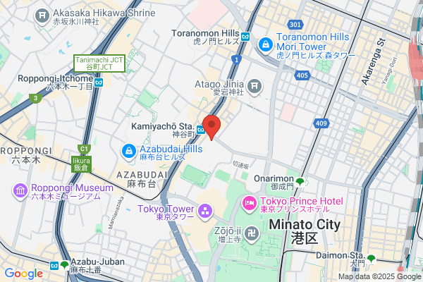 Ohtani Patent Office