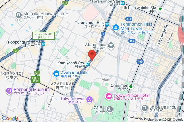 Okamura Patent Office