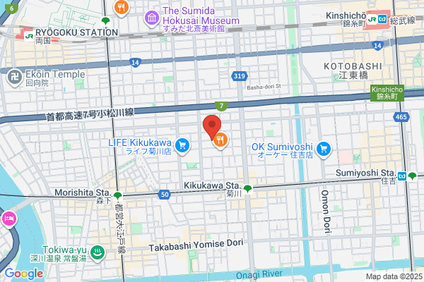 Eternal Japan Co., Ltd.