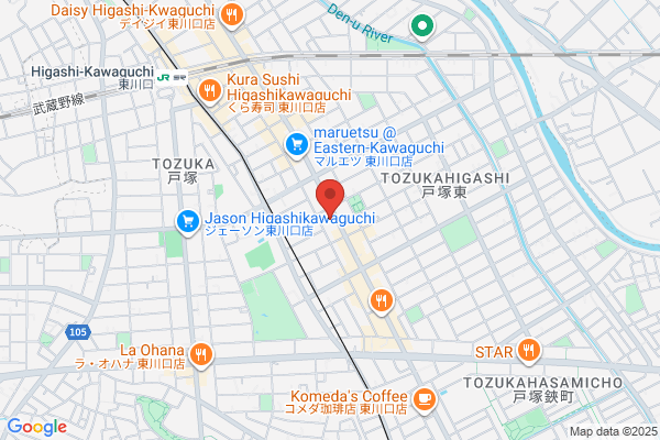 Kuroda Pet Shop