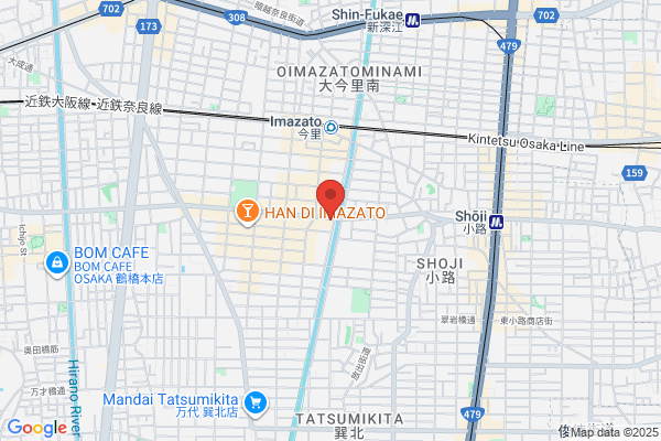 Pet Center Tanaka