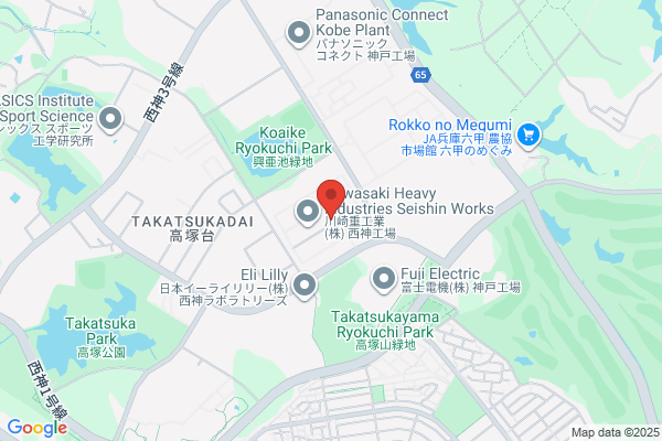 International Reagents Corp. Seishin Factory