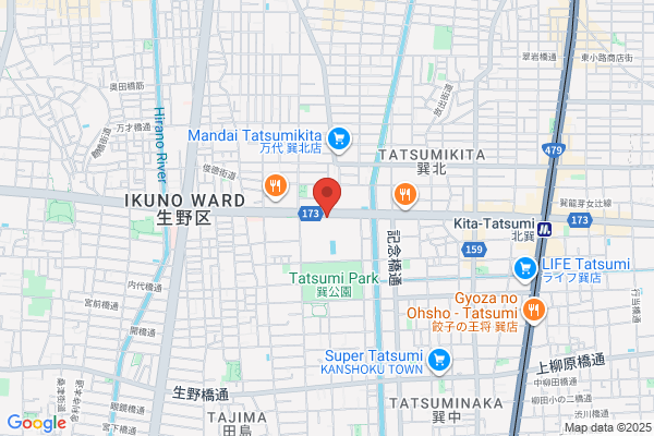 Rohto Pharmaceutical Co., Ltd.