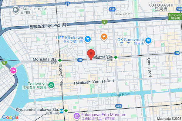 Aisei Pharmacy Morishita-ten