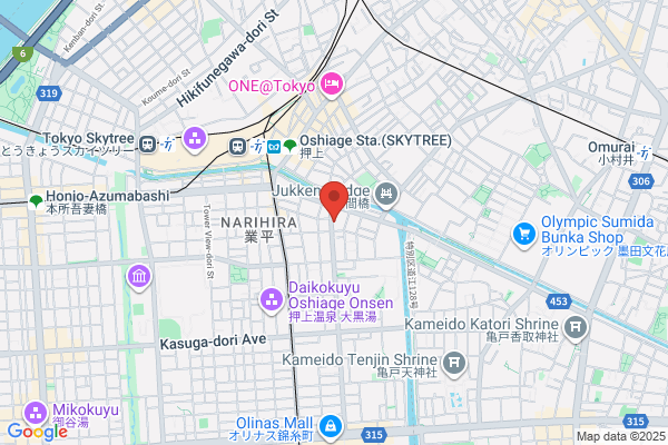 Akebono Pharmacy