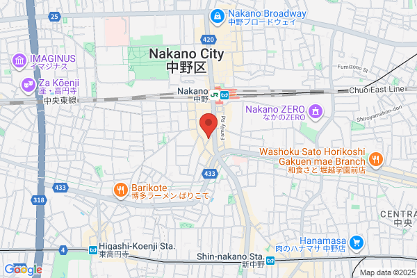Chihiro Yakkyoku