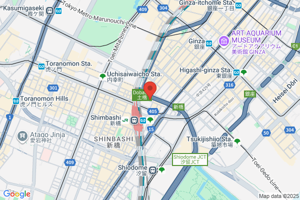 Chikko Pharmacy
