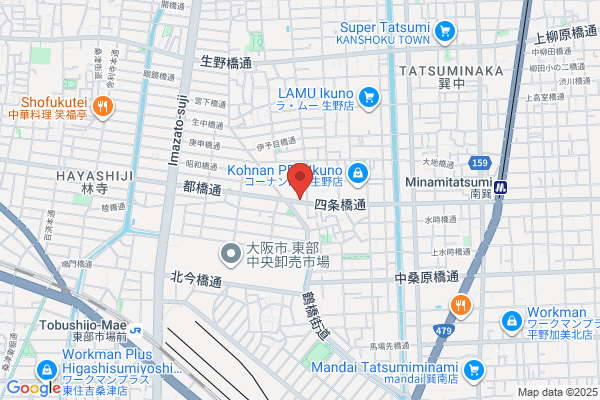 H.S.J Ayumi Pharmacy