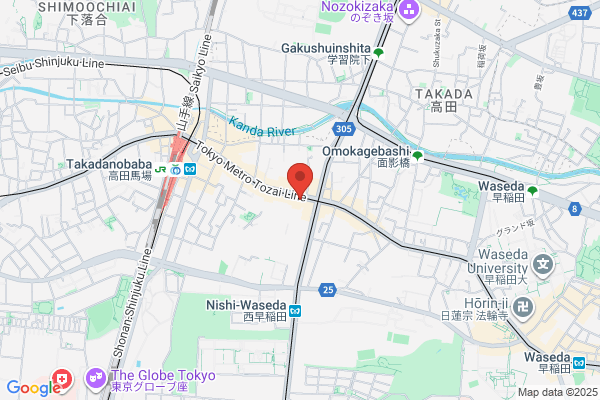 Higuchi Drug Store Takadanobaba