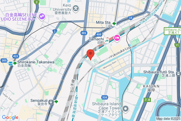 Higuchi Drug Store Tamachi