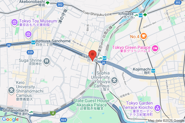 Higuchi Drug Store Yotsuya 3chome