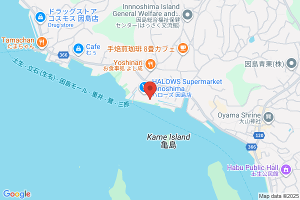 Himawari Dispensary Pharmacy