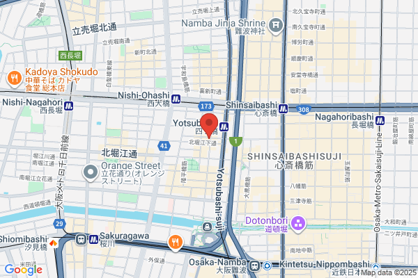Horie Pharmacy