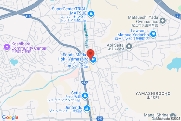Hotei Yakkyoku