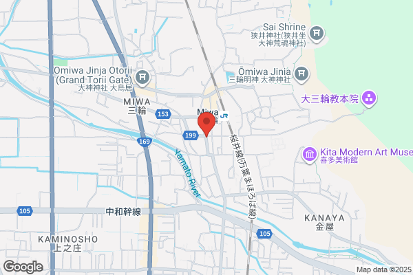 Inoue Kanpo Yakkyoku