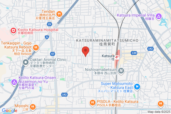 Ishihara Pharmacy Katsura Store