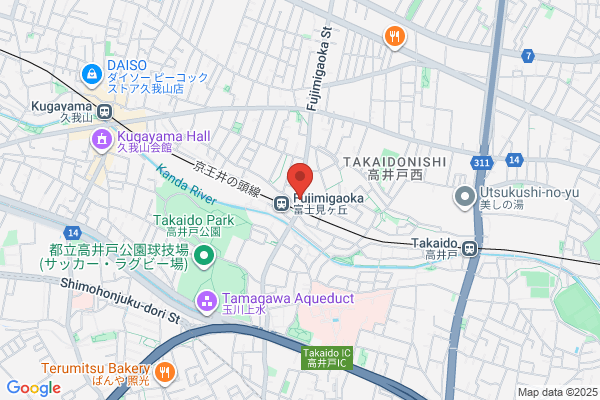 Ito Pharmacy