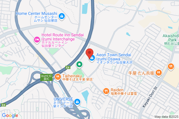 Kodomo Shashinjo Studio Alice Sendai Izumi Shop